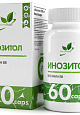 NaturalSupp Инозитол 600 мг, 60 капс