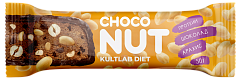 Kultlab Diet Choconut, 50 гр