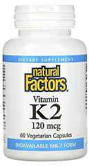 Natural Factors Vitamin K2 100 мкг, 180 капс