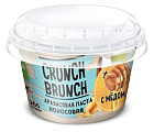 Crunch-Brunch Арахисовая паста Кокосовая с мёдом, 200 гр