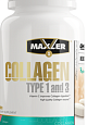 Maxler Collagen Type 1 and 3, 90 таб