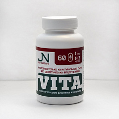 Justnative Vita, 120 капс