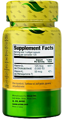 Orzax Vitamin D3 K2, 120 капс