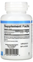 Natural Factors Vitamin K2 100 мкг, 180 капс
