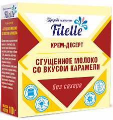 Fitelle Крем-десерт Сгущенное молоко со вкусом карамели, 100 гр