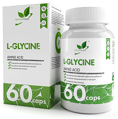 NaturalSupp Glycine 650 мг, 60 капс