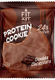 Fit Kit Protein Сhocolate Сookie, 50 гр