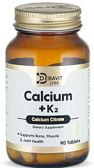 Debavit Calcium + K2, 90 таб
