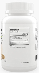 Maxler Maca 750 мг, 90 капс