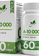 NaturalSupp Vitamin A, 60 капс