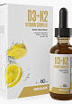 Maxler Vitamin D3 + K2 Vitamin Complex, 60 мл