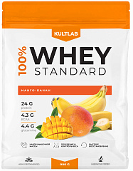 Kultlab Whey bag, 900 гр